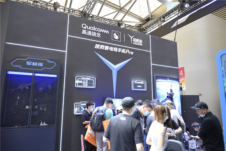 ChinaJoy 2020丨熱點科技攜拯救者電競手機，展現(xiàn)次世代手游體驗
