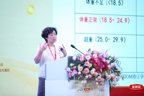 金領(lǐng)冠珍護(hù)臨床研究結(jié)果出爐，聚集“行業(yè)大腦”的伊利母乳研究學(xué)術(shù)研討會(huì)盛大召開