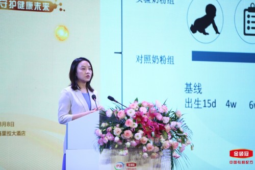 金領(lǐng)冠珍護(hù)臨床研究結(jié)果出爐，聚集“行業(yè)大腦”的伊利母乳研究學(xué)術(shù)研討會(huì)盛大召開
