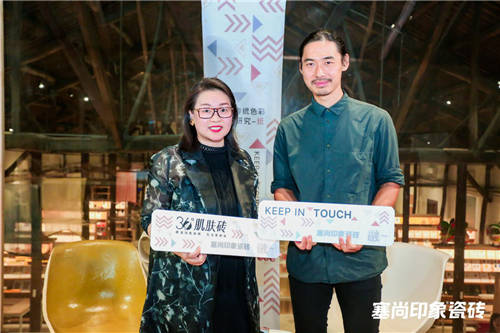 2020全球首款：塞尚印象36?肌膚磚行業(yè)首秀，創(chuàng)新設(shè)計備受熱捧