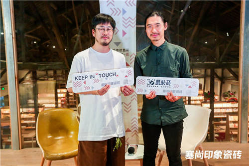 2020全球首款：塞尚印象36?肌膚磚行業(yè)首秀，創(chuàng)新設(shè)計備受熱捧