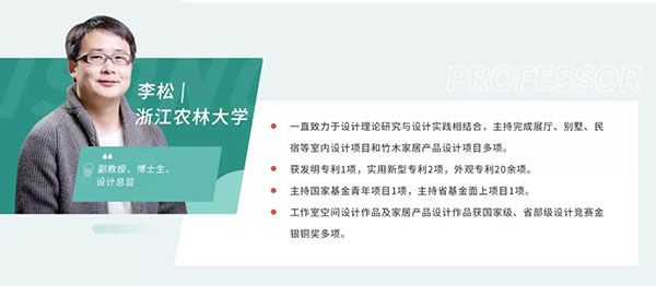 荷蘭蔻帝攜手酷家樂，助力教育事業(yè)高質(zhì)量發(fā)展