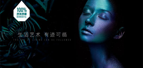 荷蘭蔻帝攜手酷家樂，助力教育事業(yè)高質(zhì)量發(fā)展