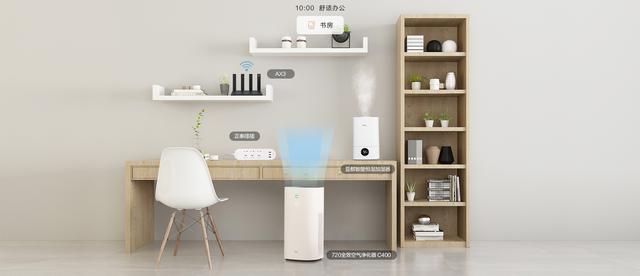 天貓HUAWEI HiLink旗艦店開業(yè)，從此智能家居一站式購齊！