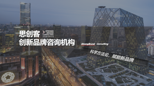 50%廣告費(fèi)是浪費(fèi)的？沒(méi)做到品效合一，鍋不在執(zhí)行，在戰(zhàn)略