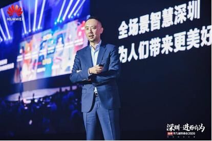 第八屆中國(guó)電子信息博覽前瞻！這些亮點(diǎn)不容錯(cuò)過(guò)！