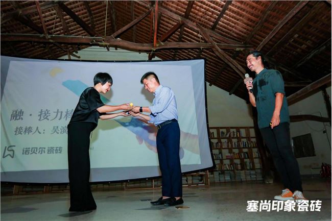 行業(yè)首創(chuàng)！塞尚印象全球首發(fā)36?肌膚磚，定義未來設(shè)計新風(fēng)尚
