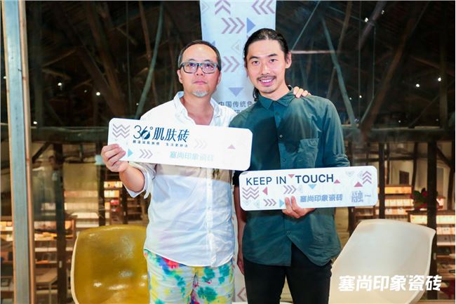 行業(yè)首創(chuàng)！塞尚印象全球首發(fā)36?肌膚磚，定義未來設(shè)計新風(fēng)尚