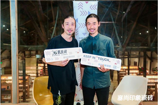 行業(yè)首創(chuàng)！塞尚印象全球首發(fā)36?肌膚磚，定義未來設(shè)計新風(fēng)尚