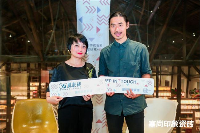 行業(yè)首創(chuàng)！塞尚印象全球首發(fā)36?肌膚磚，定義未來設(shè)計新風(fēng)尚