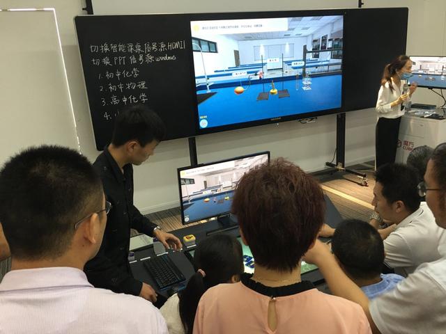 訊飛幻境攜手重慶合川，AR/VR+人人工智能助推數(shù)字經(jīng)濟(jì)發(fā)展