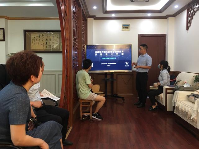 訊飛幻境攜手重慶合川，AR/VR+人人工智能助推數(shù)字經(jīng)濟(jì)發(fā)展
