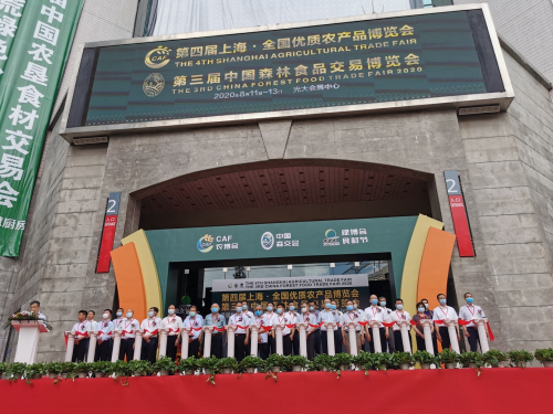 活力煥新，為愛鮮行，完達(dá)山有機(jī)A2系列新品閃耀發(fā)布