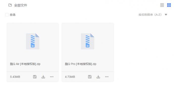網(wǎng)絡(luò)黑產(chǎn)再?！靶禄ㄕ小?，“攜毒”聊天機(jī)器人竟成勒索利器