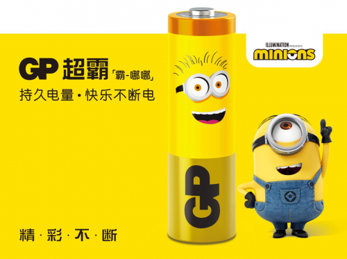 超霸電池，用產(chǎn)品說(shuō)話，用口碑營(yíng)錨???