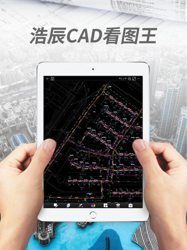 國產(chǎn)化替代加速，浩辰CAD打造自主可控工業(yè)軟件核心競爭力