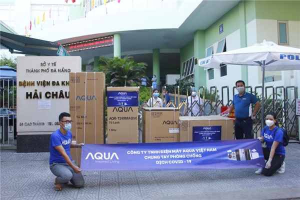 越南疫情反復，AQUA為峴港14家醫(yī)院捐贈家電
