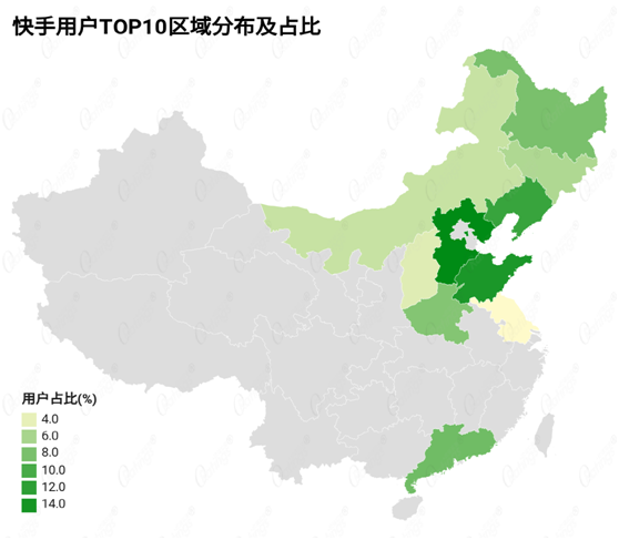讀完這份報告，你有哪些“成見“被打破了？ O