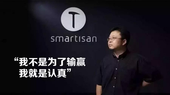 羅永浩直播間再出爆品，竟是中國原創(chuàng)設計腕表品牌 CIGA Design璽佳！