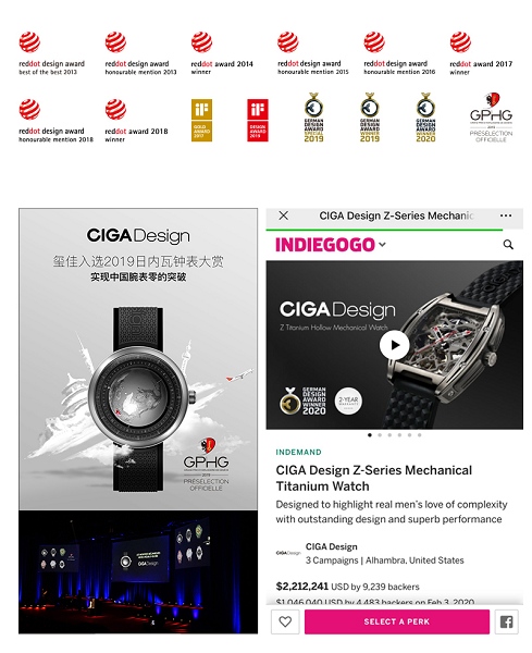 羅永浩直播間再出爆品，竟是中國原創(chuàng)設計腕表品牌 CIGA Design璽佳！