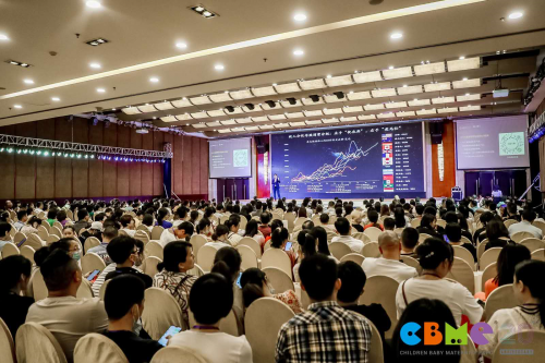 重啟西南部母嬰行業(yè)增長，CBME區(qū)域峰會在重慶舉辦