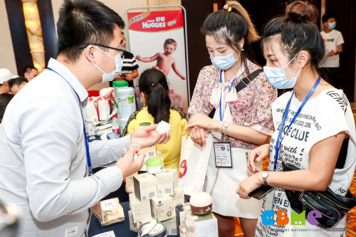 重啟西南部母嬰行業(yè)增長，CBME區(qū)域峰會在重慶舉辦