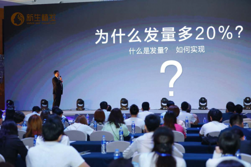 畢業(yè)生對(duì)未來(lái)迷茫，焦慮感倍增，脫發(fā)嚴(yán)重，廣州新生專家為其支招