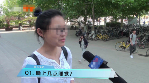 畢業(yè)生對(duì)未來(lái)迷茫，焦慮感倍增，脫發(fā)嚴(yán)重，廣州新生專家為其支招