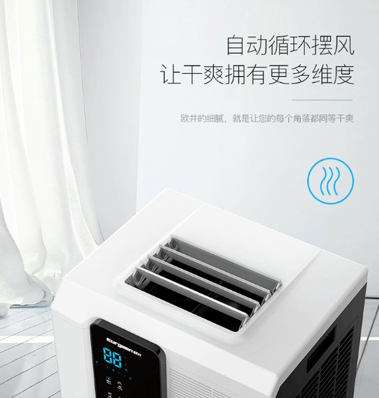 墻壁發(fā)霉石灰脫落，防潮除濕關(guān)鍵用除濕機(jī)
