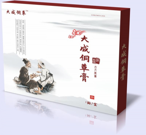大成侗草：侗草秘藥，百年傳承