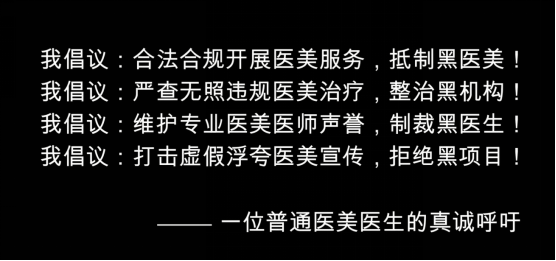 公益短片《自律》強(qiáng)勢(shì)刷屏，新氧在向外界傳遞什么信號(hào)？