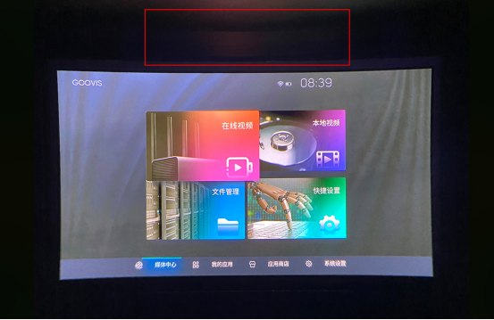 高手出招，高清頭顯品牌LUCI immers和GOOVIS Pro最全對比測評