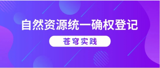 國際局勢(shì)危中存機(jī)，國產(chǎn)地信軟件崛起正當(dāng)時(shí)