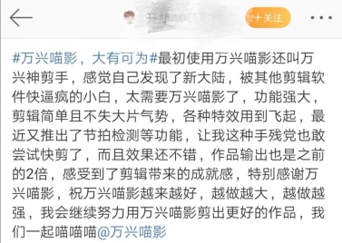 用李宇春頂替那英的《中國(guó)好聲音》 真的能起死回生嗎？
