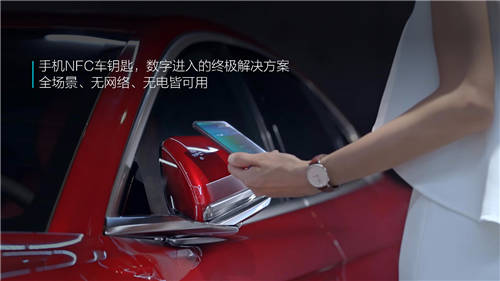 王牌指揮官、Di特工們整裝待發(fā)，花式解讀DiLink3.0