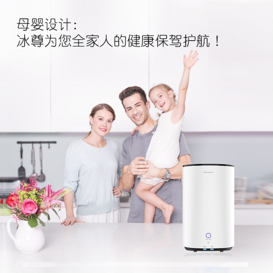 2020年凈水器哪個牌子好？雙核內(nèi)膽的凈水器