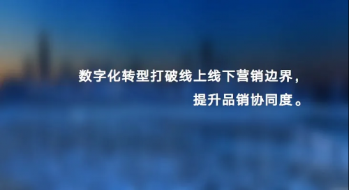 分眾傳媒第二季度逆市增長(zhǎng)，千億龍頭被市場(chǎng)錯(cuò)估了嗎？