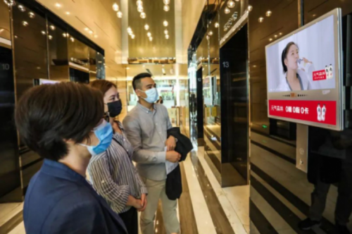 分眾傳媒第二季度逆市增長(zhǎng)，千億龍頭被市場(chǎng)錯(cuò)估了嗎？