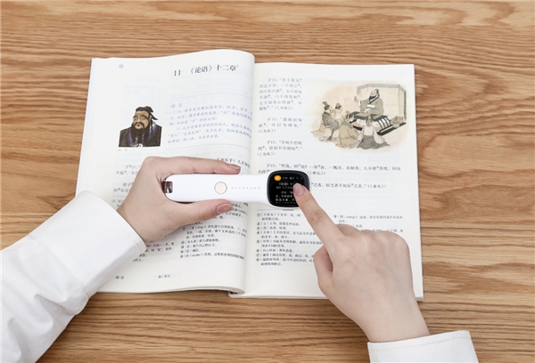 中英字詞句一掃全搞定！阿爾法蛋詞典筆Q3預(yù)售開啟
