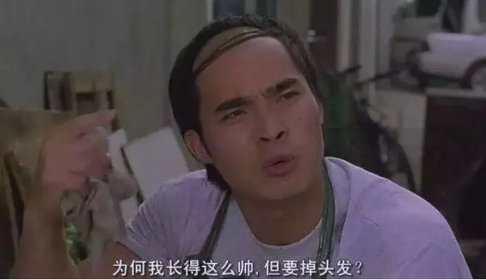 看新中年人的四大倔強(qiáng)——植發(fā)、醫(yī)美、整牙和跑馬