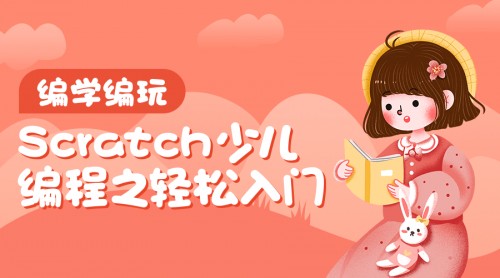 中學(xué)將新增一門(mén)課！快來(lái)看看有沒(méi)有影響到你家孩子