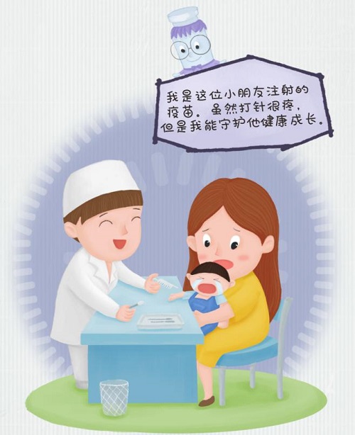一支疫苗的自述——航天信息助力疫苗監(jiān)管，保障疫苗使用安全