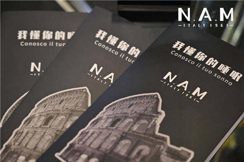 科技創(chuàng)新床墊的想象空間，意大利N.A.M深圳站首秀、驚艷市場