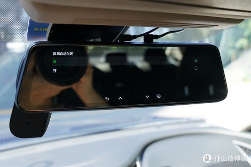 不只是雙錄！淺談流媒體行車記錄儀的利與弊