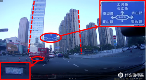 不只是雙錄！淺談流媒體行車記錄儀的利與弊