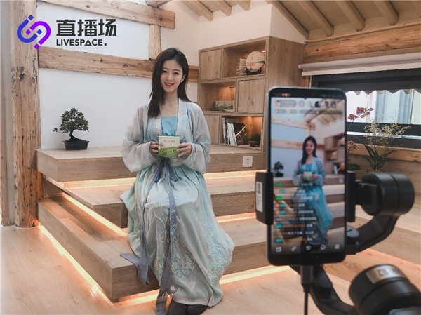 直播場(chǎng)打造音視頻直播服務(wù)，賦能商業(yè)新價(jià)值