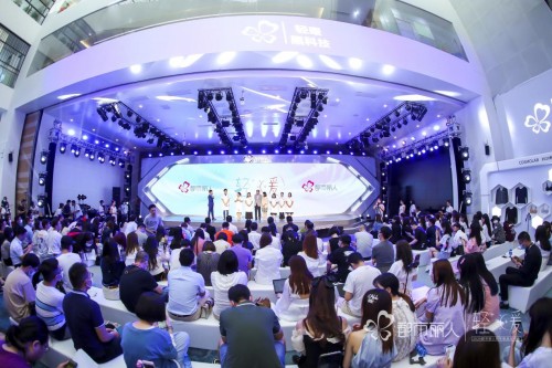 都市麗人2020秋冬新品發(fā)布會，和關曉彤一起探秘輕暖黑科技！