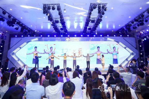 都市麗人2020秋冬新品發(fā)布會，和關曉彤一起探秘輕暖黑科技！
