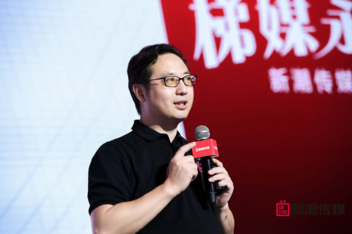 新潮傳媒宣布品牌升級，開啟社區(qū)場景營銷新時代
