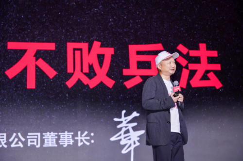 新潮傳媒宣布品牌升級，開啟社區(qū)場景營銷新時代